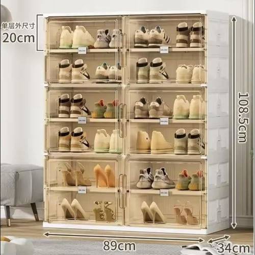 جزامة أحذية بلاستيك 6 أدوار