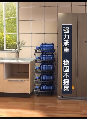 سله حديد قابله للطي ابيض وو اسود ارتفاع : 95 سم ال...