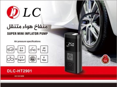 منفاخ عجلات السيارة وغيره