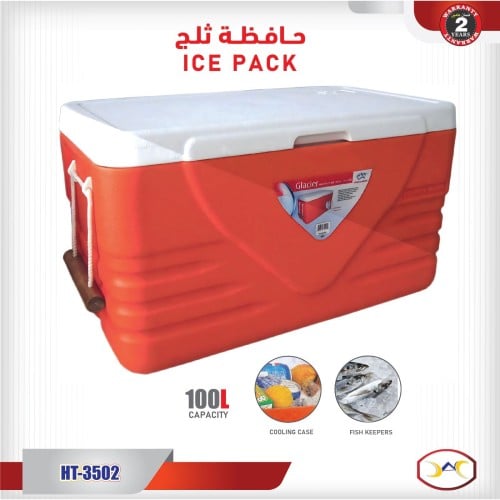 حافظة ثلج صندوق 100 لتر