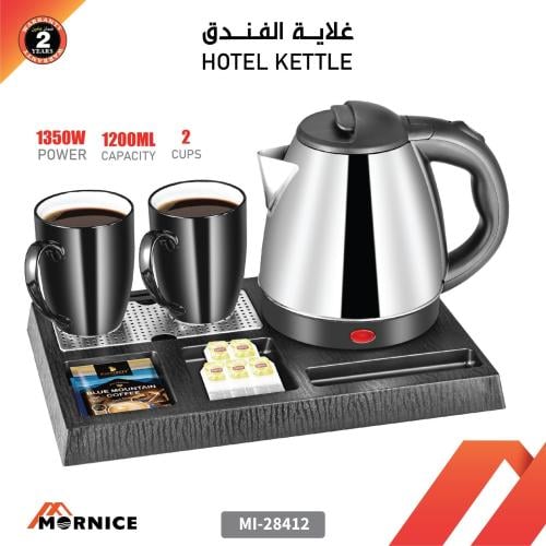غلاية الفندق 1200 مل