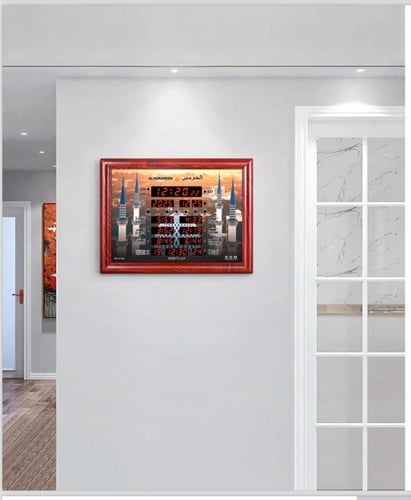 ساعة الحرمين( المدينة المنورة )