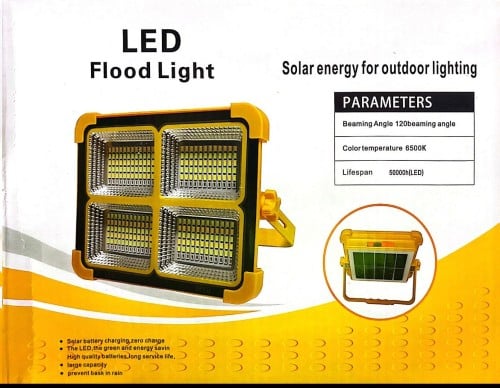 كشاف ليد يعمل بالشحن على الطاقه الشمسيه وعلى الكهر...
