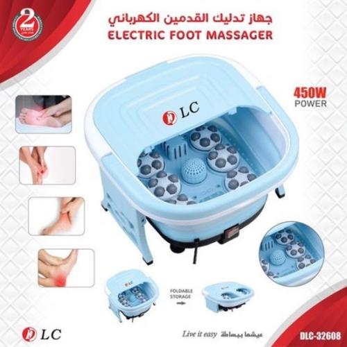 جهاز تدليك القدمين