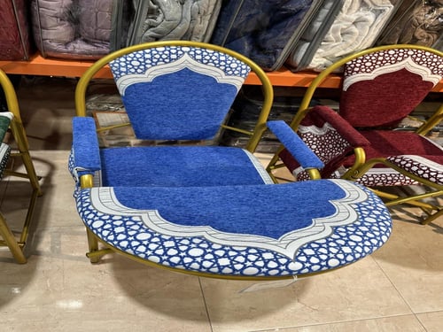 كرسي صلاة ازرق