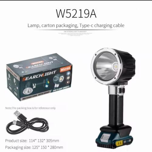 كشاف يعمل شحن مع بطاريه بقوة 18 v