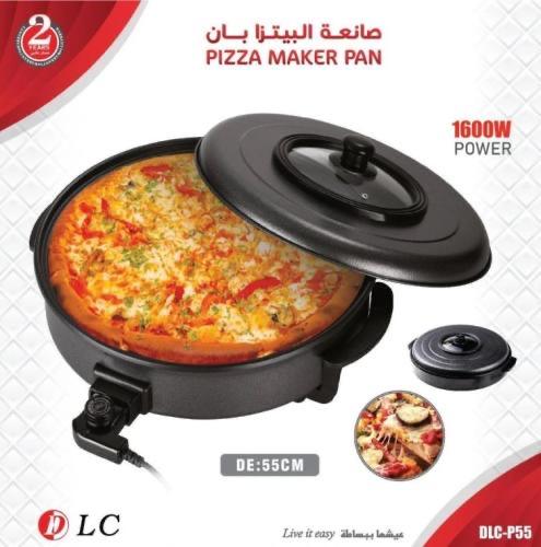صانعة البيتزا بان
