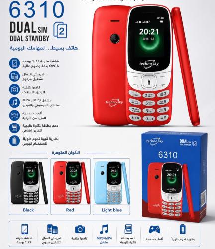 جوال 6310 المواصفات شاشة ملونة 1.77 بوصة QVGA بدقة...