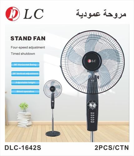 مروحة عمودية DLC-1642S