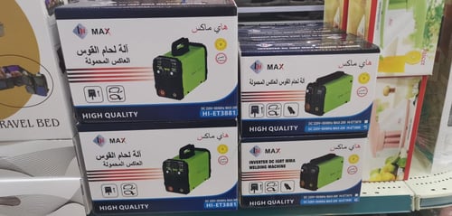 مكينة لحام 300 امبير