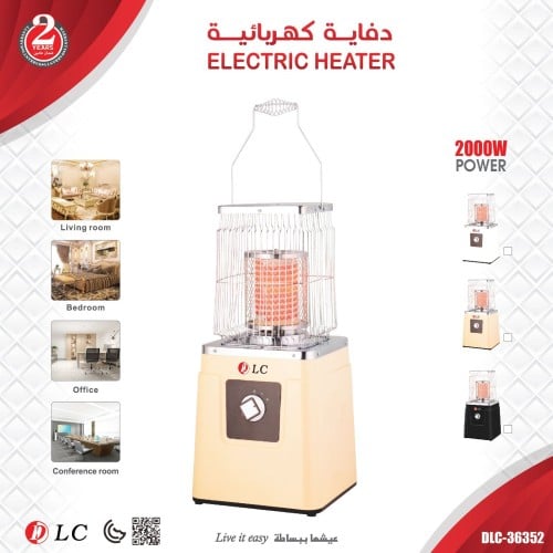 دفاية كهربائية