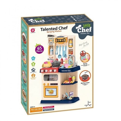 لعبة مطبخ تفاعلي للاطفال - 58 قطعة