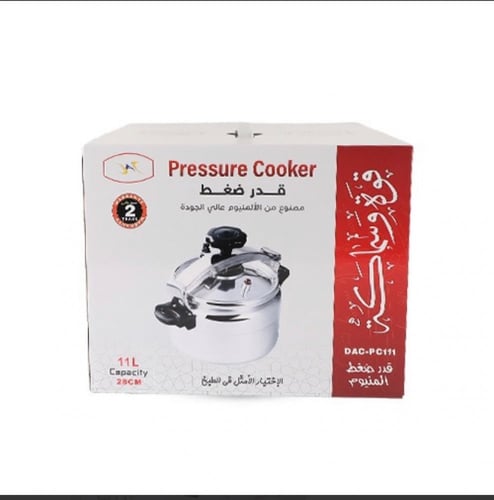 قدر ضغط المنيوم 11 لتر