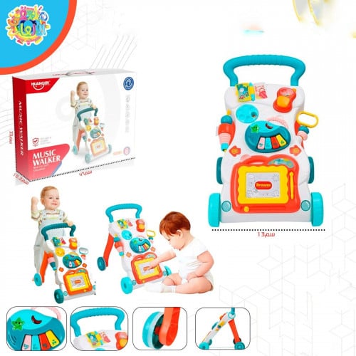 مشايه لتعليم الطفل