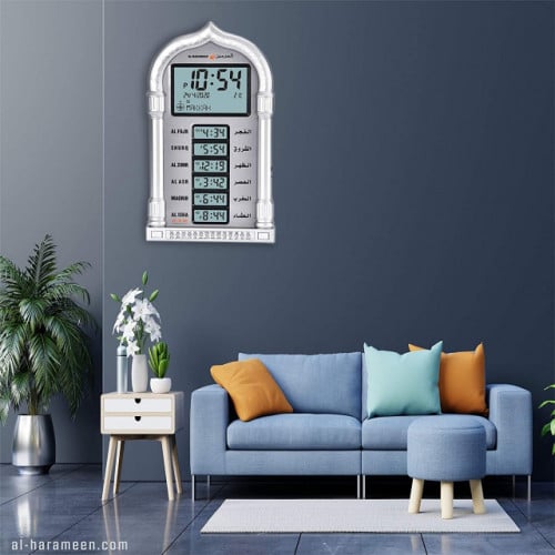 ساعة آذان الحرمين