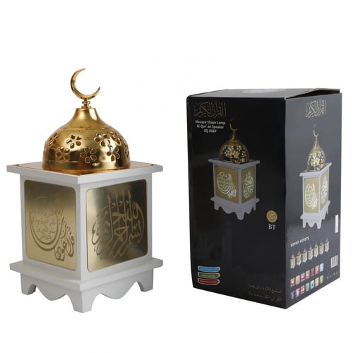 سماعة القرآن الكريم المضيئة مع تفسير الآيات صوت يد...