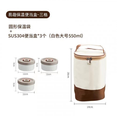 حافظة للاكل 3 علب مع شنطه وشنطه لحفظ الملاعق