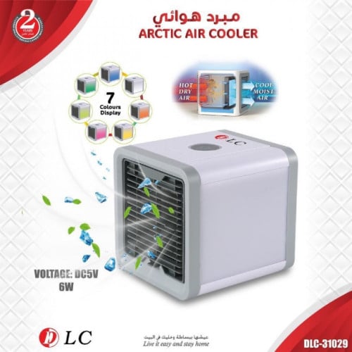 مكيف متنقل ماركة DLC