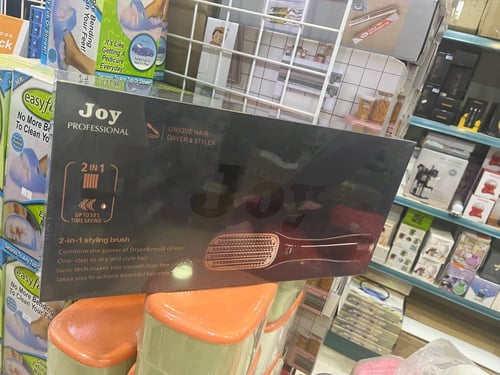 استشوار جوي القوه : 1200 واط ا