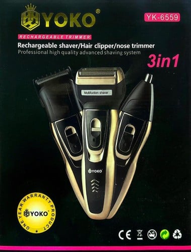 حلاقه ٣ في ١ للشعر وتنعيم وحق الانف تعمل بالشحن