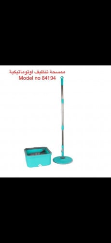 ممسحة تنظيف أوتوماتيكية