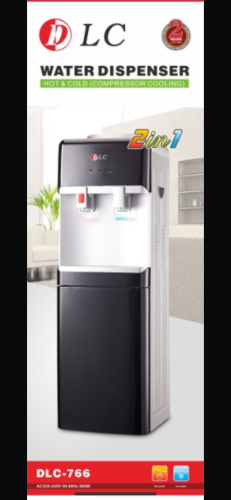 برادة مياه water cooler