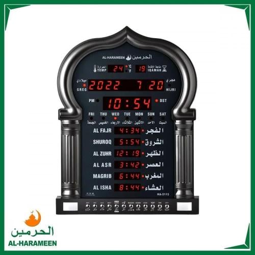 ساعة الاذان للبيت والمساجد