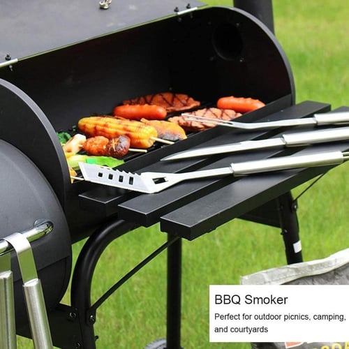 شواية فحم مع مدخنة