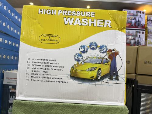 مضخة غسيل السيارة