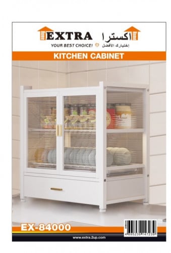 دولاب حديد متوفر ابيض واسود المقاس ارتفاع : 57 سم...