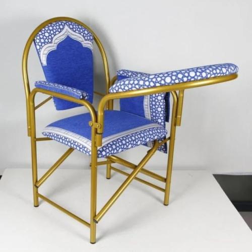 كرسي صلاة ازرق