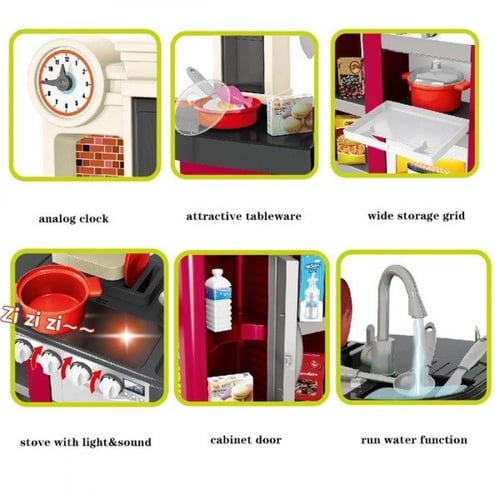 لعبة مطبخ تفاعلي للاطفال - 58 قطعة