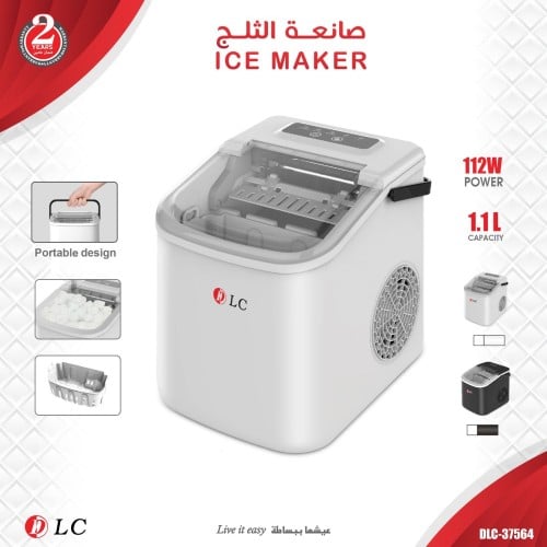 صانعة ثلج 112 واط سعة لتر و100 ميلي