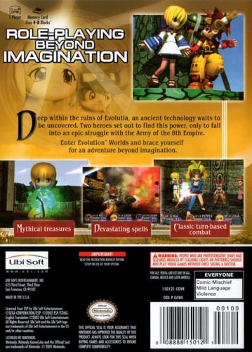 Evolution Worlds (NTSC)