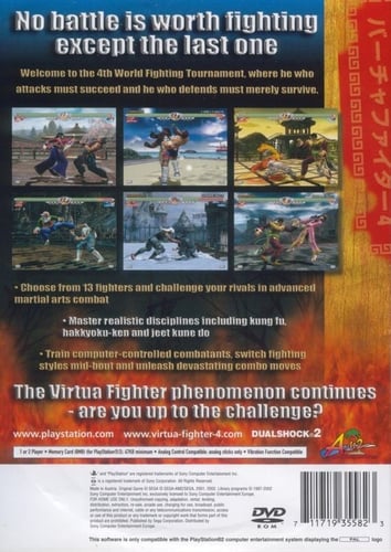 Virtua Fighter 4 (PAL)