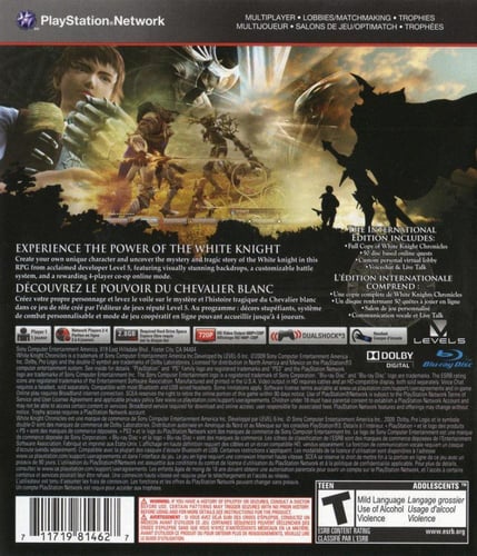 Dragon Age Inquisition