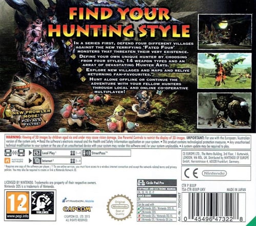 Monster Hunter Generations (NTSC)