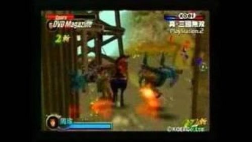 Dynasty Warriors 2 (NTSC)
