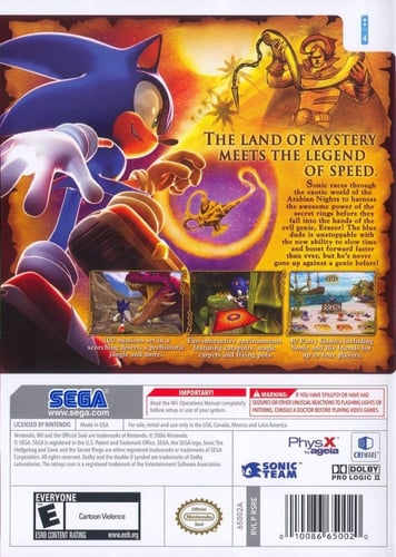 (NTSC) Sonic And The Secret Rings