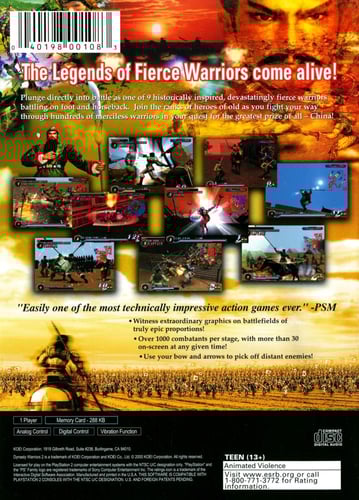 Dynasty Warriors 2 (NTSC)