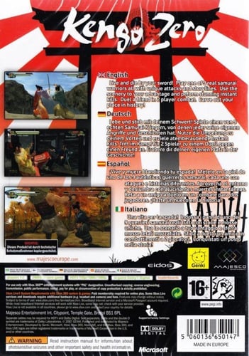 Kengo Legend of the 9 (NTSC)