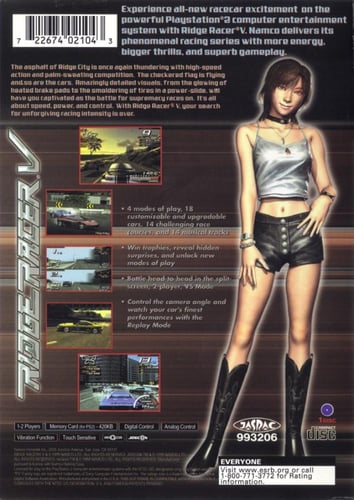 Ridge Racer V (NTSC)
