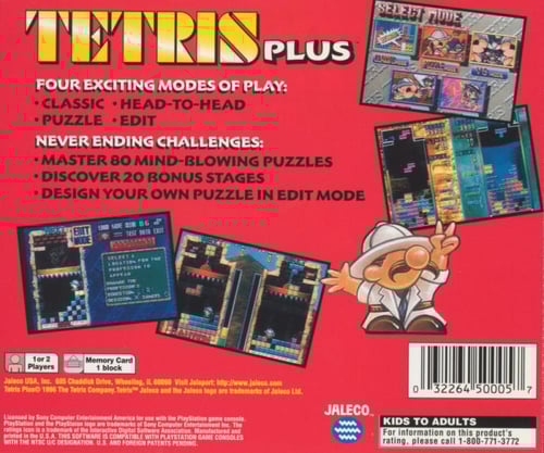 Tetris Plus (NTSC)