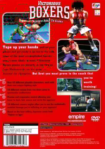 Victorious Boxers Ippo's Road to Glory (NTSC)