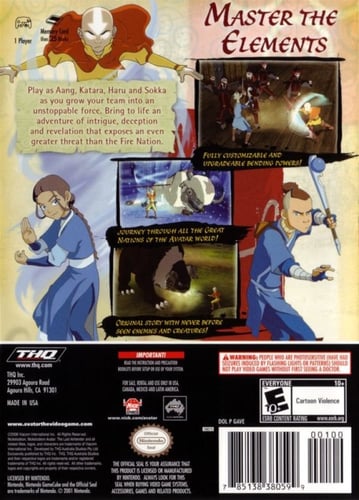 Avatar the Last Airbender (NTSC)