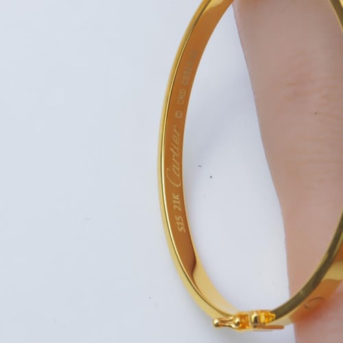 سوارة ذهب اللوف الرفيعة عيار 21