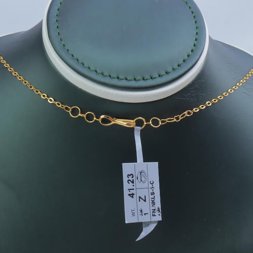 خناق ذهب الرمش الترند الحجم الكبير عيار 21 وزن 41....