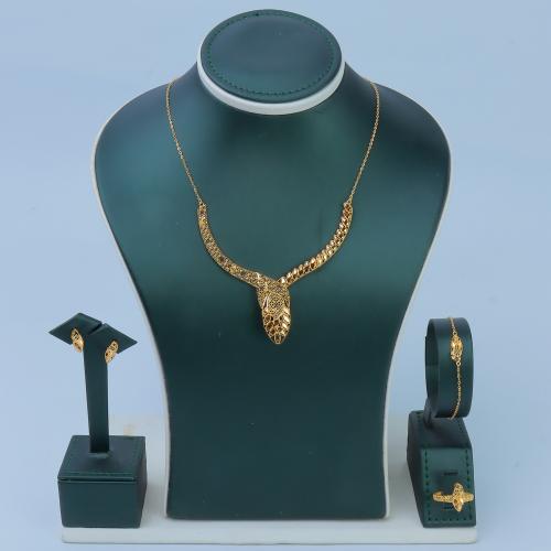 طقم شبكة ذهب عيار 21 وزن 8.84 جرام