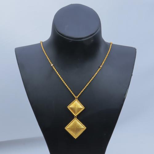 سبحة ذهب البصمة عيار 21 وزن 8.58 جرام