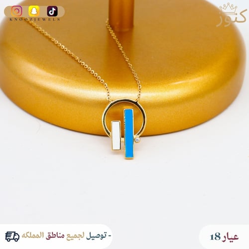 عقود ذهب بيوتي امبر (متوفره ثلاثه اللوان)